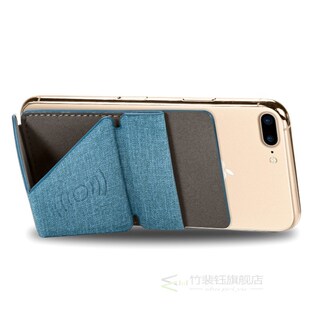 Universal Slim Magnetic Car Holder Sticker Wallet For iPhone