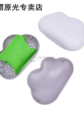 Household Suction Cup Cloud Shaped Fridge Refrigerator Deodo