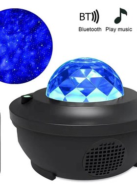 Colorful Starry Sky Galaxy Projector Blueteeth USB Voice Con