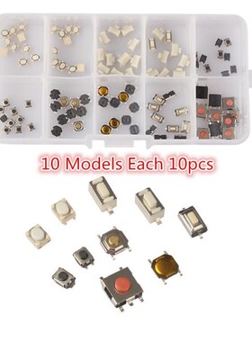 10 Models Tactile Push Button Switch Micro Switch Car Remote