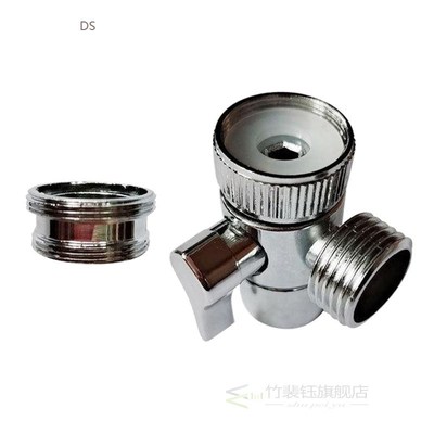 Chrome Finish Shower Faucet Valve Diverter Sink Tap to Hose