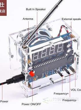 Mini TEA5767 FM Radio Receiver Transparent Shells FM Radio R