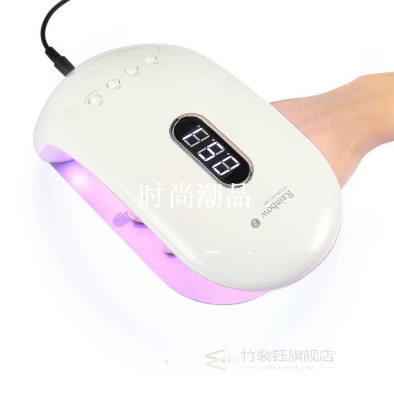 24/36W UV LED Nail Lamp 24 LEDs Nail Dryer For All
