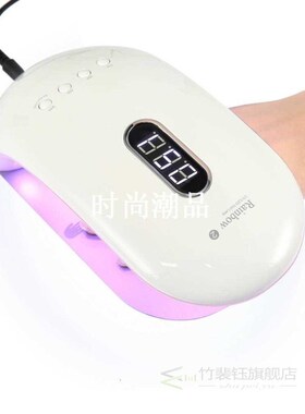 24/36W UV LED Nail Lamp 24 LEDs Nail Dryer For All