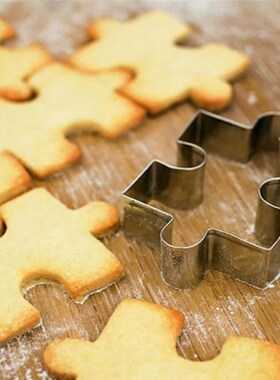 1PC Christmas Cookie Shape Stainless Steel Cookie Cutter Puz