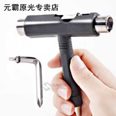 Skateboard Tool Wrench T-Wrench 3-Hole Wrench L-Shaped Tool