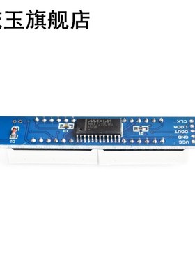 5PCS/LOT MAX7219 Led Module 8-Digit 7 Segment Digital LED Di