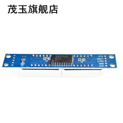 5PCS/LOT MAX7219 Led Module 8-Digit 7 Segment Digital LED Di