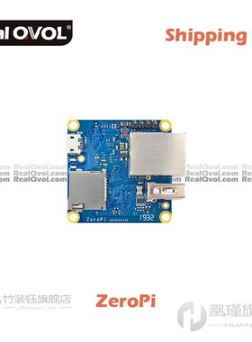 FRIENDLY  NanoPi ZeroPi 512MB RAM Gbps Ethernet Cortex A7 De