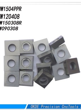 XPHW1504PPR SPHW120408  XDHW150308R SDHW090308  insert shell