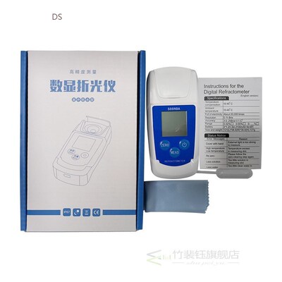 Urea Concentration Car Automobile Diesel Engine Exhaust Gas