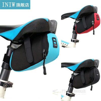 Rainproof Road Bike Saddle Bag Portable Rear Tail Pouch Outd