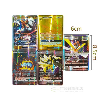 60PCS/Box Pokemon Cards GX EX MEGA Tag Team VMAX Booster TA