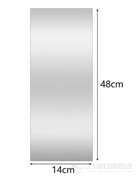 Sofa anti-scratch Pad Furniture Protectors Couch Stoping