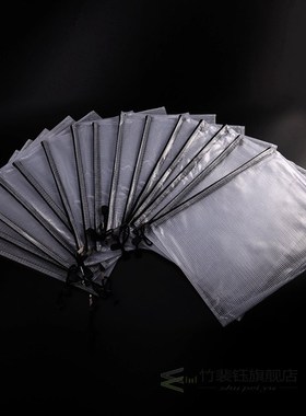 15 Pack Mesh Zipper Pouch Document Bag A4 Waterproof Docume