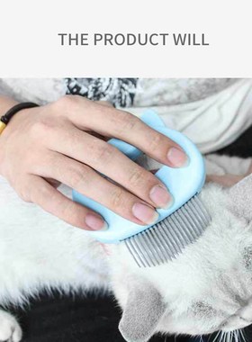 Cat Comb, Cat Artifact, Hair Removal Comb, Long-Haired Cat M