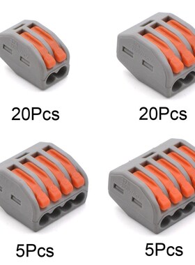 Wire Connector Terminal Block Reusable Electric Cable quick