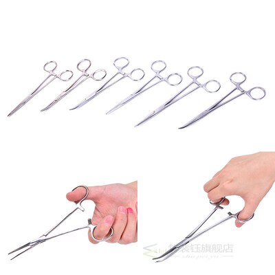 1PCS Hemostatic Forceps Pet Hair Clamp Fishing Locking Plier