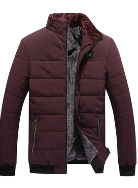 Men's Winter Jacket  New Plus Cashmere Blouson Homme Male St