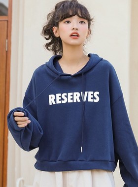 2021 autumn/winter printed student Hoodie girl
