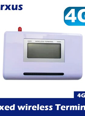 4G Fixed Wireless Terminal MTS G GPRS/EDGE SIMCard PhoneLine