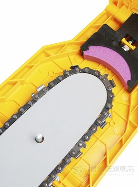 CMCP Chainsaw Teeth Sharpener chainsaw Portable Durable Easy