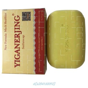 Yiganerjing sulfur soap whitening skin antifungal bath soap