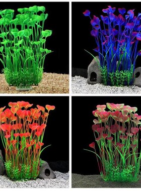 Aquatic Accessories Artificial Underwater Plants Aquarium Fi