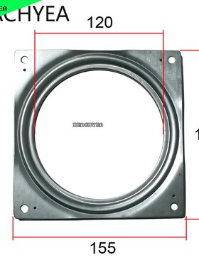 155mm zinc plated 30kg galvanized steel square rotary thrust