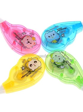 4M Gear shape universe stars sky correction tape material es