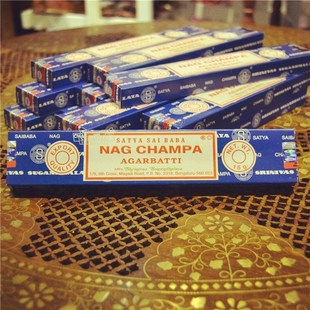 Nag Baba Champa Medit Sai Satya Fragrant Line Incense Indian