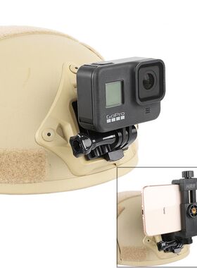 NVG Tactical helmet mount bsae for GoPro9 SJCAM AKASO DJI Ac