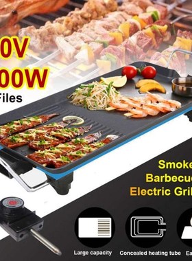 1500W Electric BBQ Grill Pan Smokeless Non-Stick Barbecue Ma