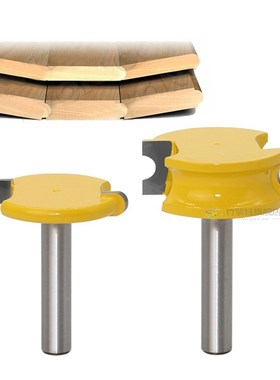 New 2 Pcs 8Mm Shank Canoe Flute And Bead Router Bit Set Wood