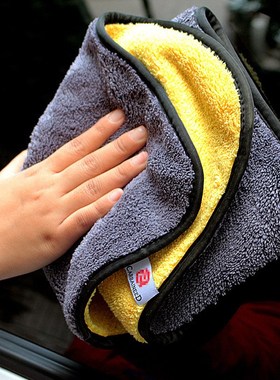 Microfiber Auto Wash Towel Car Cleaning Drying Cloth Hemming