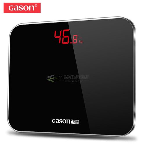 A3 Bathroom Body Scales Accurate Smart Electronic Digital We