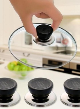 1PC Universal Replaceable Kitchen Pan Lid Handle Anti-scaldi
