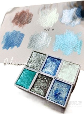 Handmade 36 Colors Metallic Solid Watercolor Paint Blooming