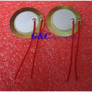 20PCS 27mm Piezo Elements Sounder Sensor Trigger Drum Disc +