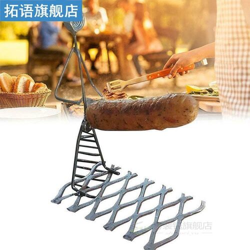 Portable BBQ Hot Dog Roaster Rack Grill Rack Stainless Steel