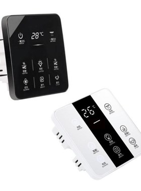 Multifunctional Smart Touchscreen Yuba Switch 8 Gang Bathroo