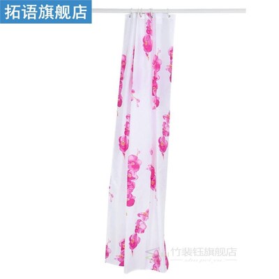 Household Wintersweet Pattern Polyester Waterproof Shower Cu