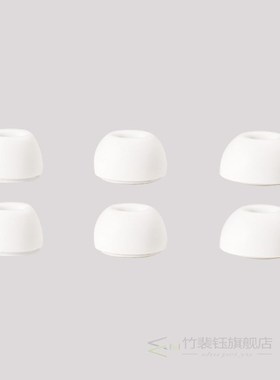 POYATU Anti Slip Earbud For Airpods Pro Accessories Silicon