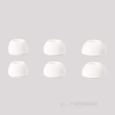 POYATU Anti Slip Earbud For Airpods Pro Accessories Silicon