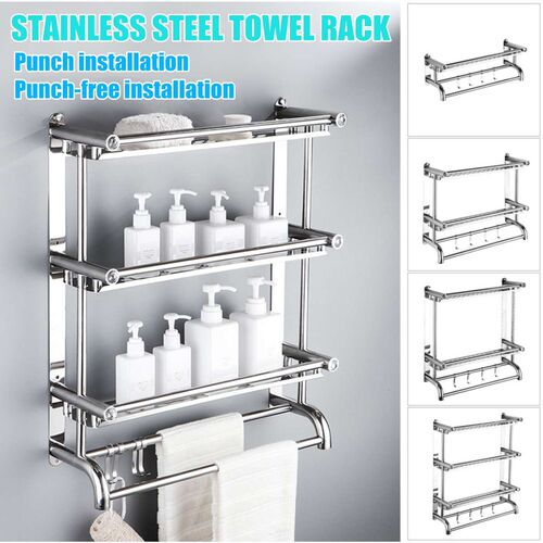 1/2/3 Tiers Stainless Steel Towel Rack Towel Holder Wall Mou