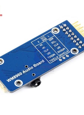 WM8960 Stereo CODEC Audio Board Stereo 3D Surrounding Sound