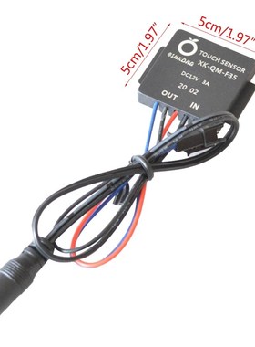 2-color Monochrome Smart Touching Sensor Switch 适用于 Dress