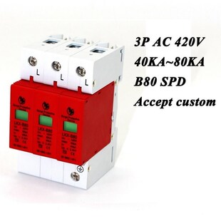 B80-3P 40KA~80KA ~420V AC 2P+N SPD House Surge Protector Pro