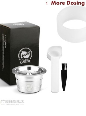 Caffitaly Tchibo Cafissimo ALDI Expressi Refillable K-fee Co