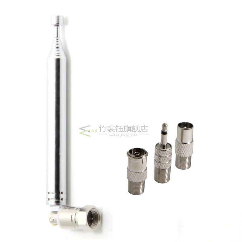 FM Radio Antenna, Indoor FM Telescopic Antenna 75 Ohm F    w - 实物图